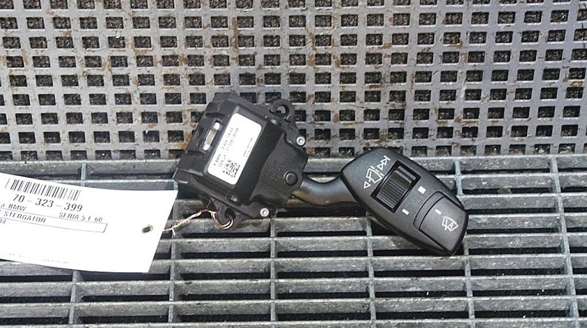 BLOC STERGATOR BMW 5 Touring (E61) 530 xi benzina (2004 - 06-2010-12)