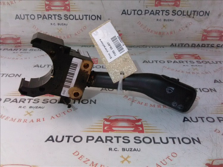 Bloc stergator FORD GALAXY