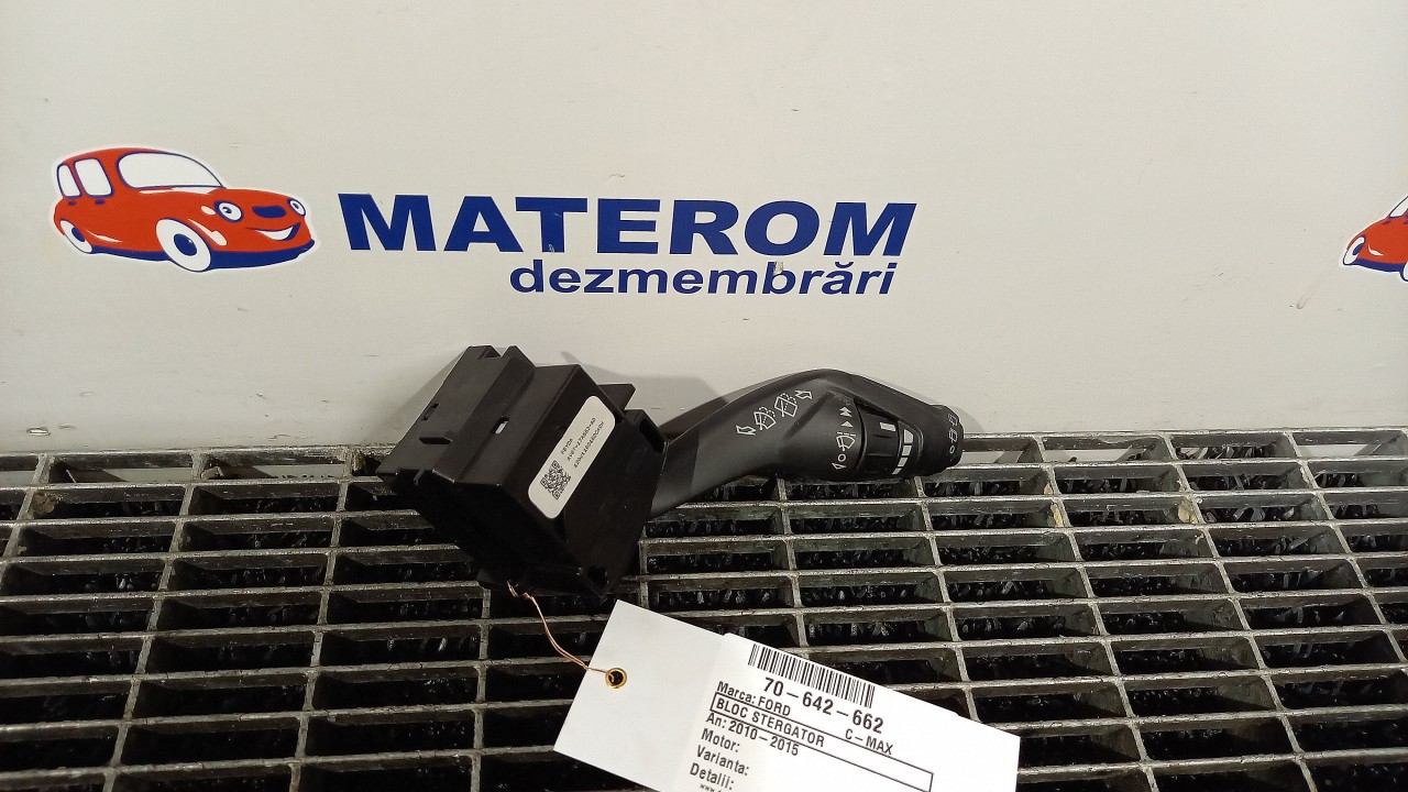 BLOC STERGATOR FORD GRAND C-MAX - - (201