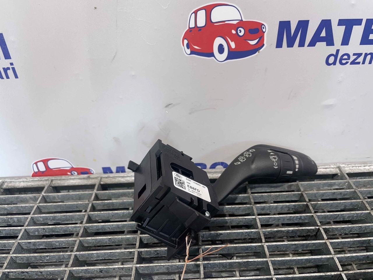 BLOC STERGATOR FORD KUGA - - (2012 2019)