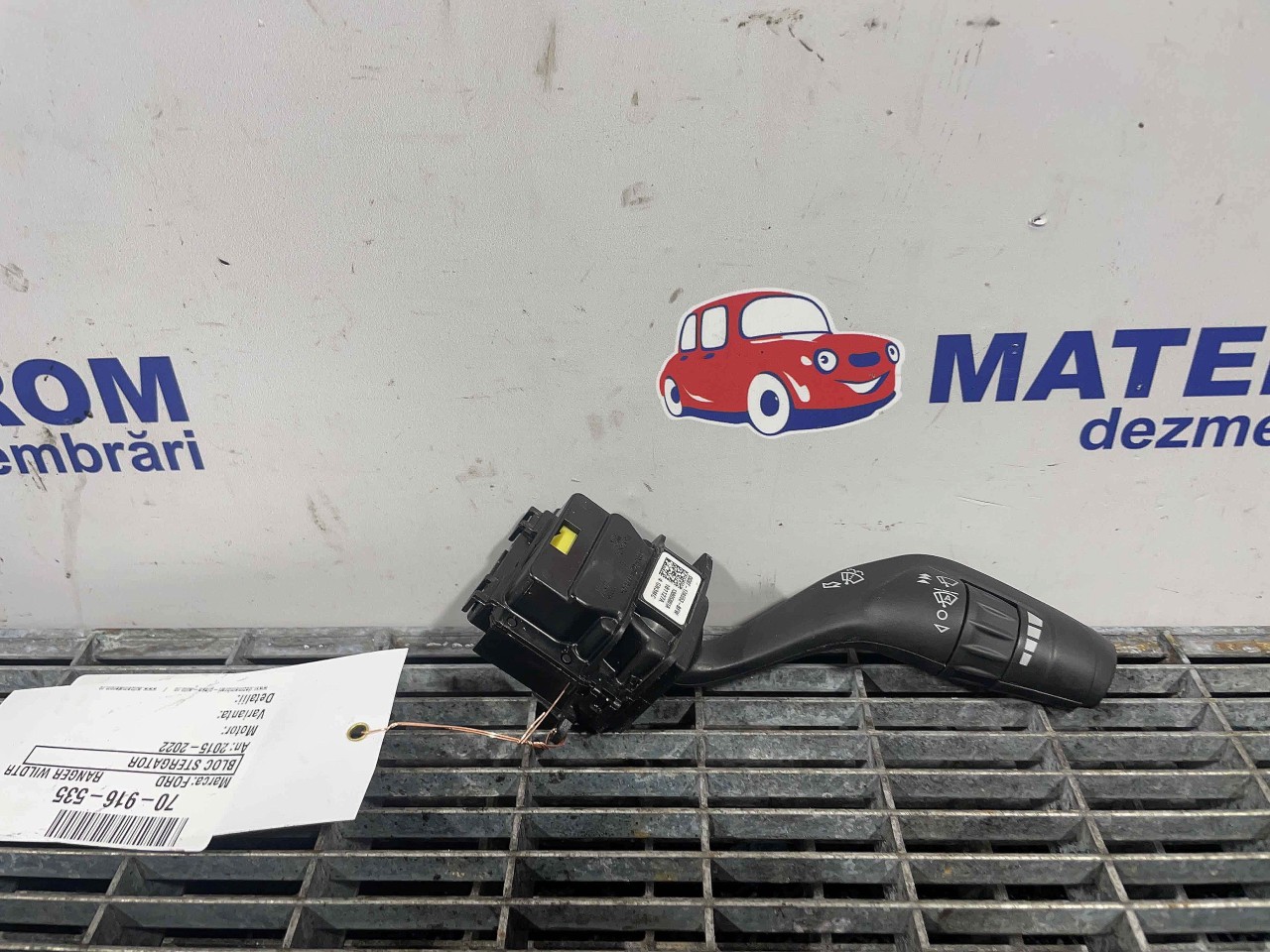 BLOC STERGATOR FORD RANGER - - (2015 2022)