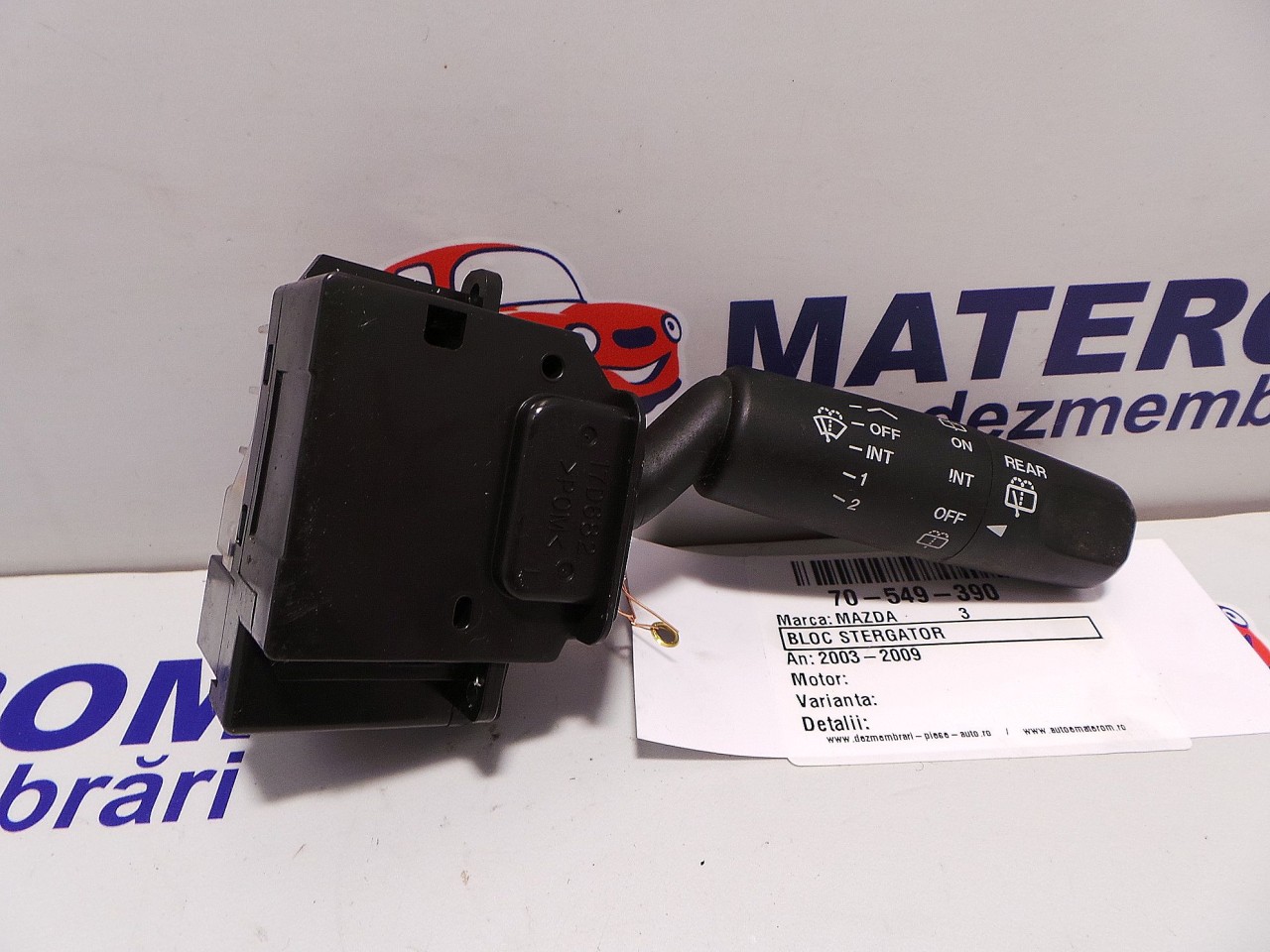 BLOC STERGATOR MAZDA 3 - - (2003 2009)