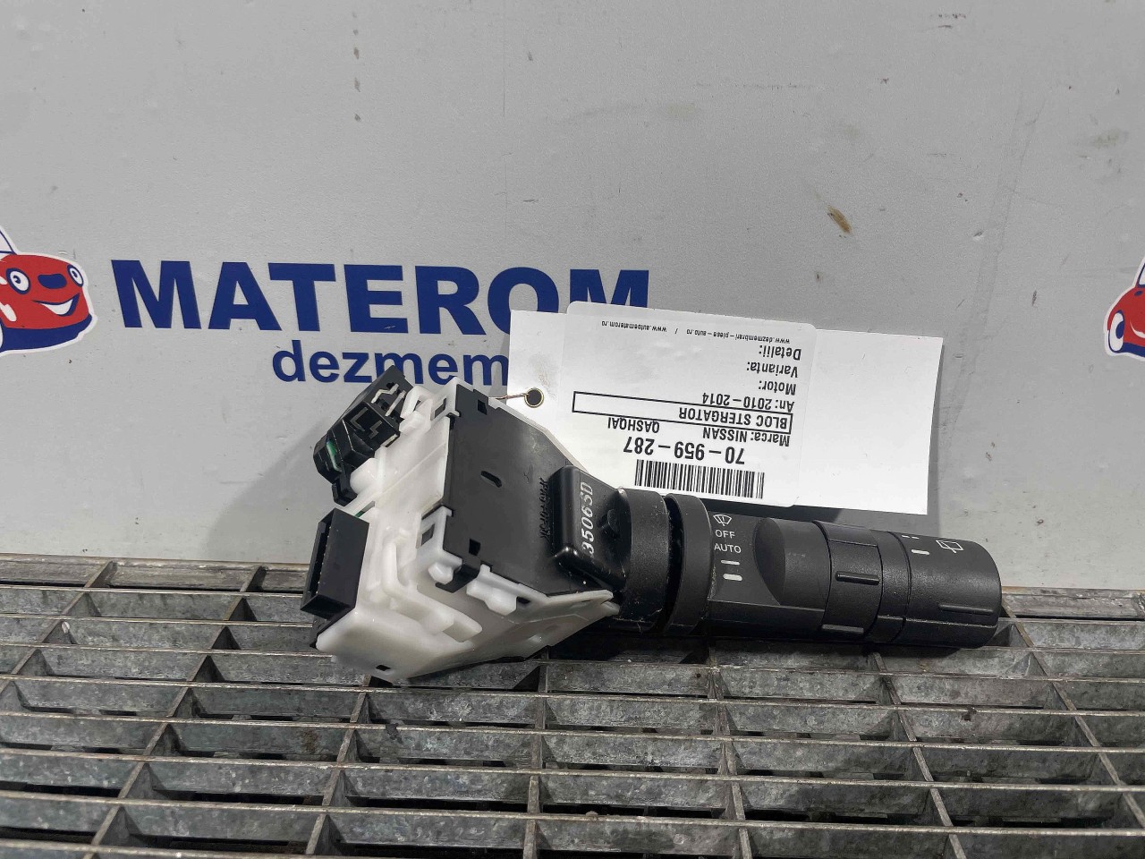 BLOC STERGATOR NISSAN QASHQAI QASHQAI - - (2010 2014)