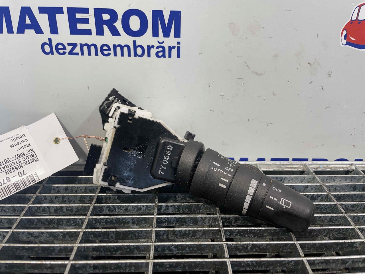 BLOC STERGATOR NISSAN X-TRAIL - - (2007 2010)