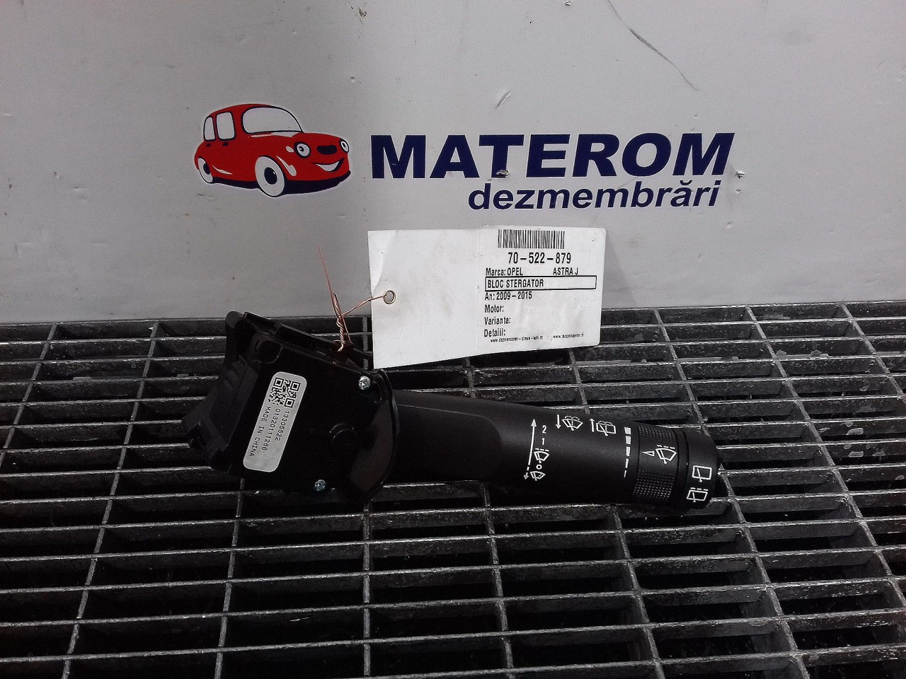 BLOC STERGATOR OPEL ASTRA J - - (2009 2012)