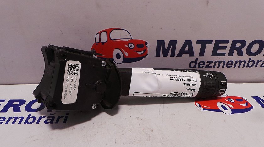 BLOC STERGATOR OPEL ASTRA J ASTRA J - (2009 2012)