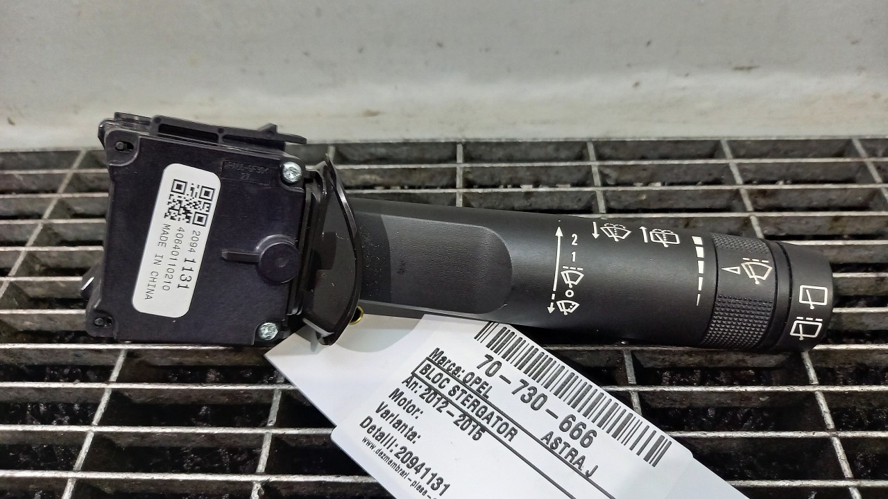 BLOC STERGATOR OPEL ASTRA J ASTRA J - - (2012 2015)