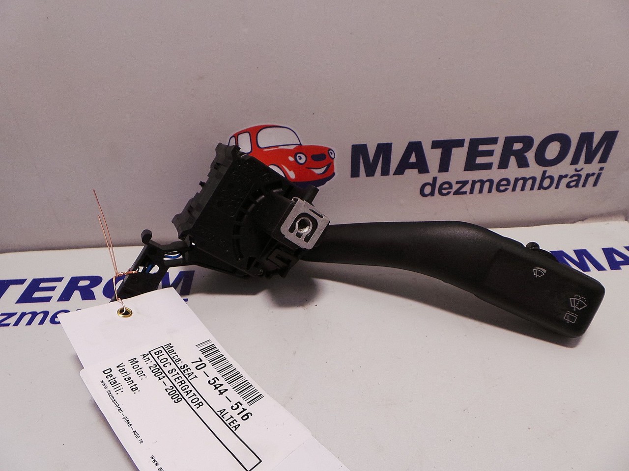 BLOC STERGATOR SEAT ALTEA - - (2004 2009)