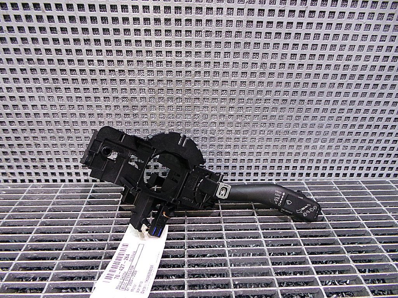 BLOC STERGATOR SKODA OCTAVIA OCTAVIA - - (2004 2009)