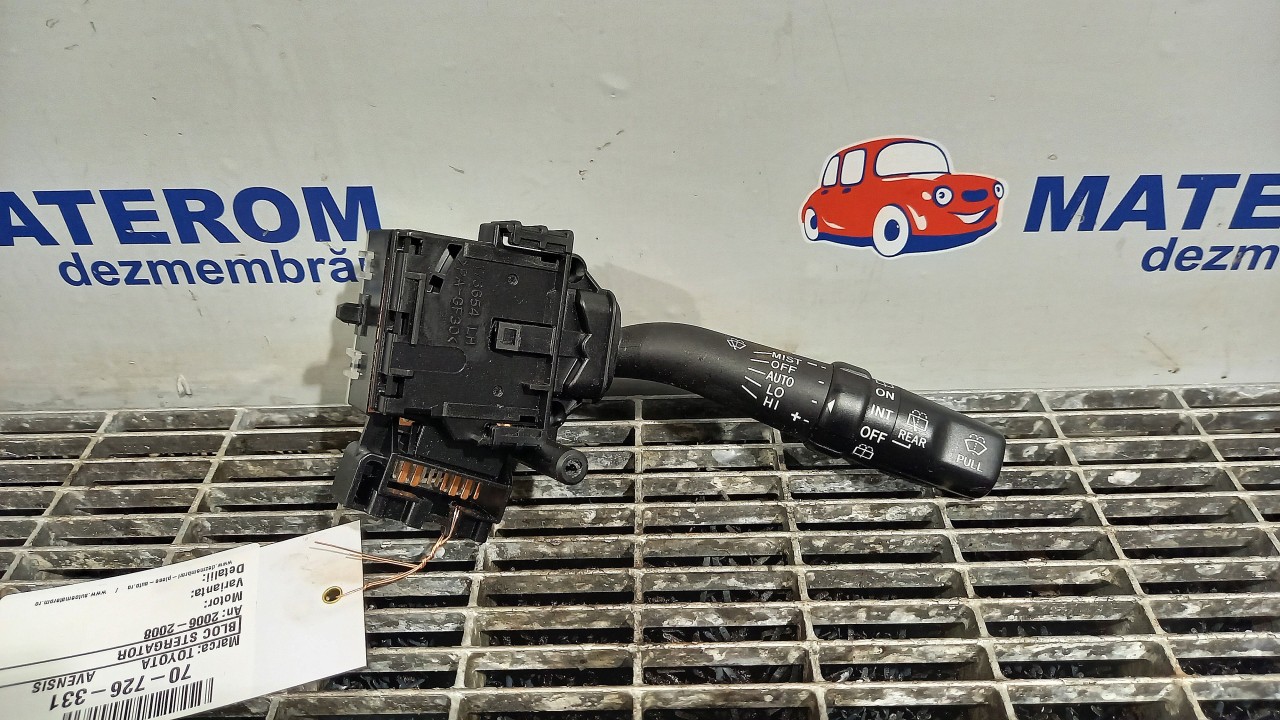 BLOC STERGATOR TOYOTA AVENSIS AVENSIS - - (2006 2008)