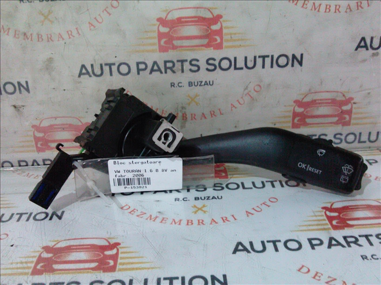 Bloc stergator VW TOURAN 1.6 B 8V an fabr. 2006