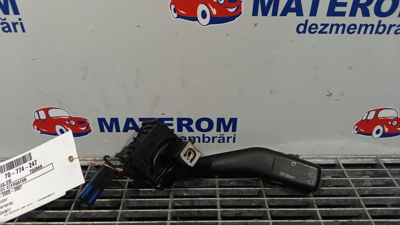 BLOC STERGATOR VW TOURAN TOURAN - - (2003 2007)