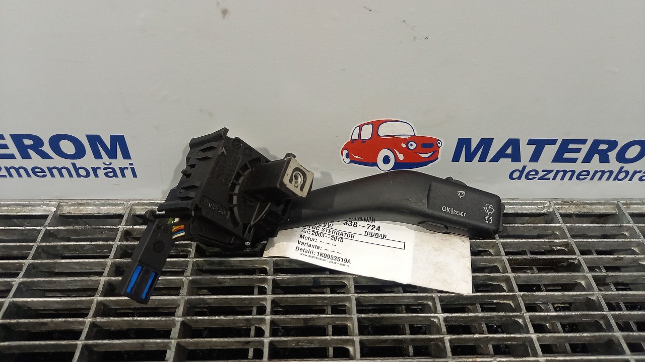BLOC STERGATOR VW TOURAN TOURAN - - (2003 2010)