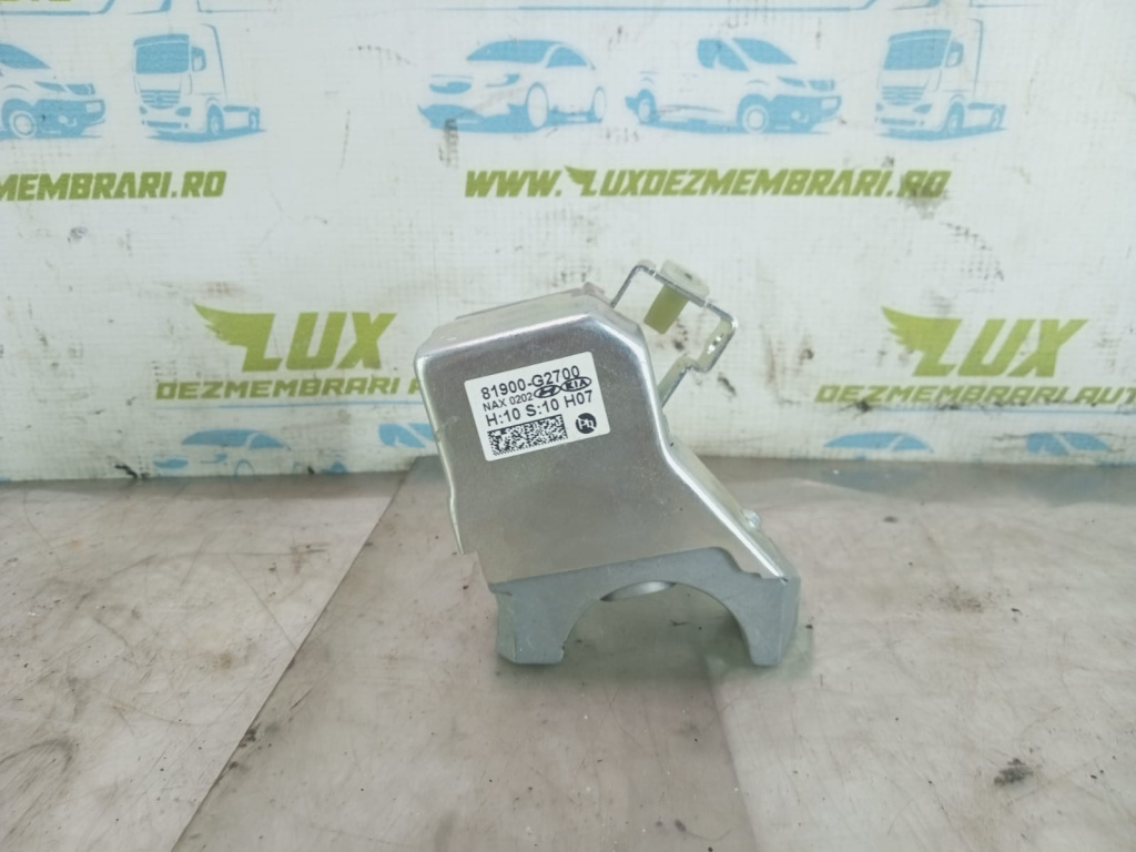 Blocator coloana directie 81900-G2700 Hyundai Ioniq AE [2016 - 2020] 1.6 hybrid G4LE