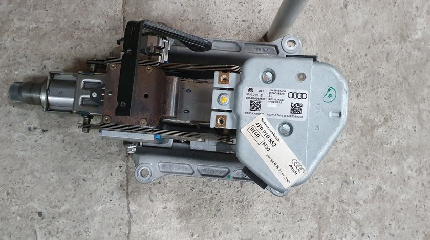 Blocator coloana volan AUDI A6 4F 2005 2006 2007 2008
