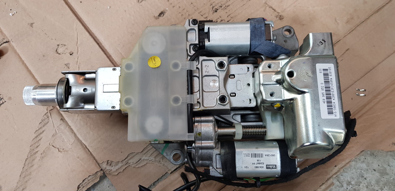 Blocator coloana volan AUDI A8 4E 2005 2006 2007 2008