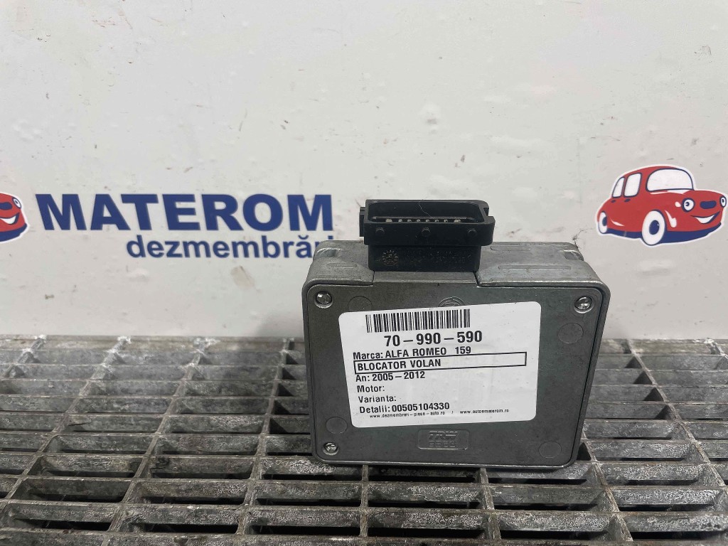 BLOCATOR VOLAN ALFA ROMEO 159 - - (2005 2012)