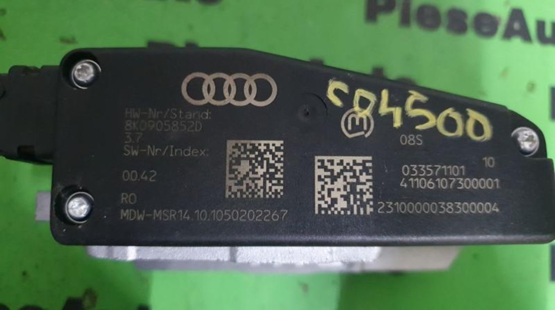 Blocator volan Audi A4 (2007->) [8K2, B8] 8k0905852d