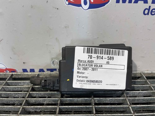BLOCATOR VOLAN AUDI A5 A5 - - (2007 2011)