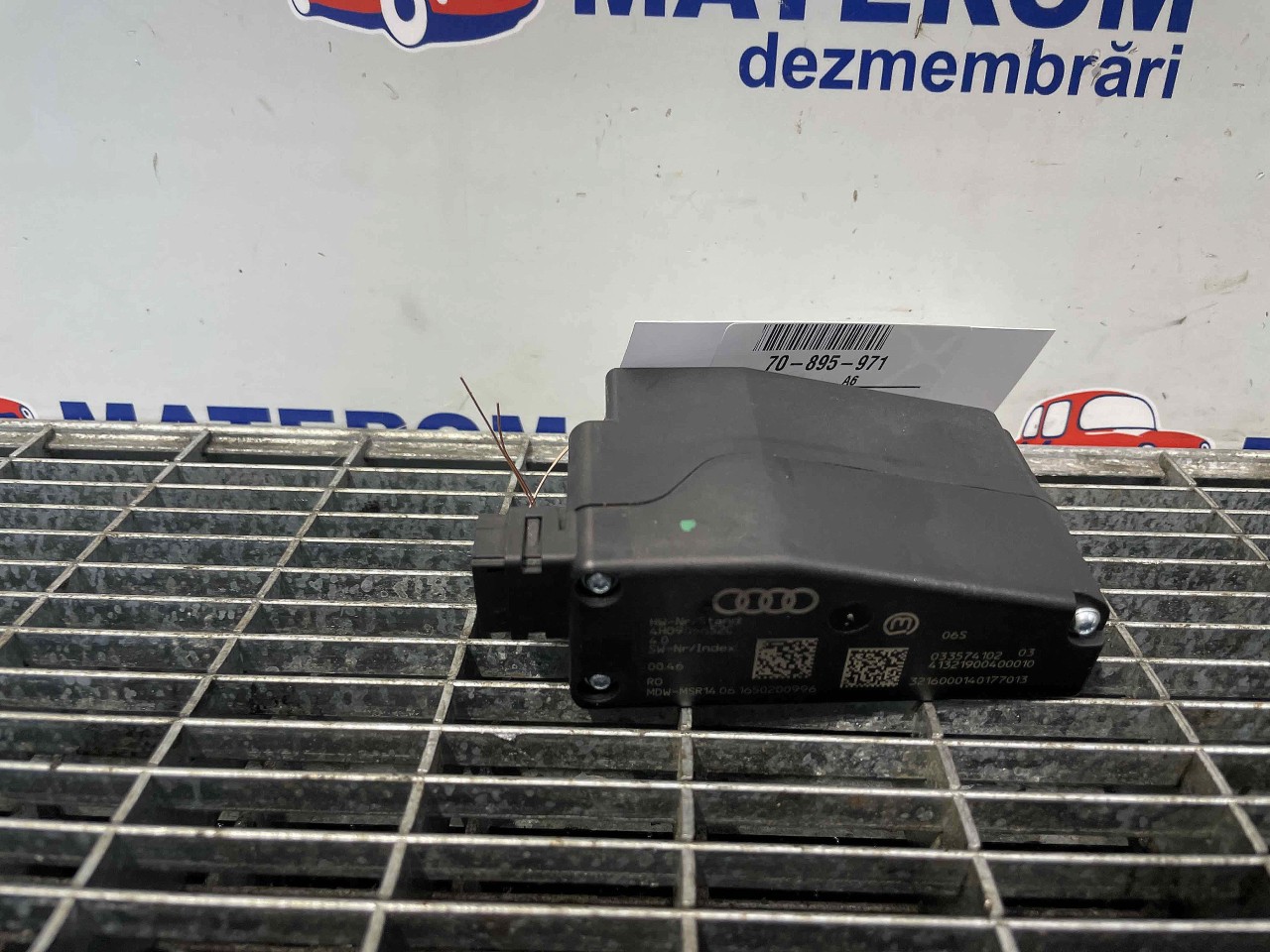 BLOCATOR VOLAN AUDI A6 A6 2.0 TDI - (2011 2015)