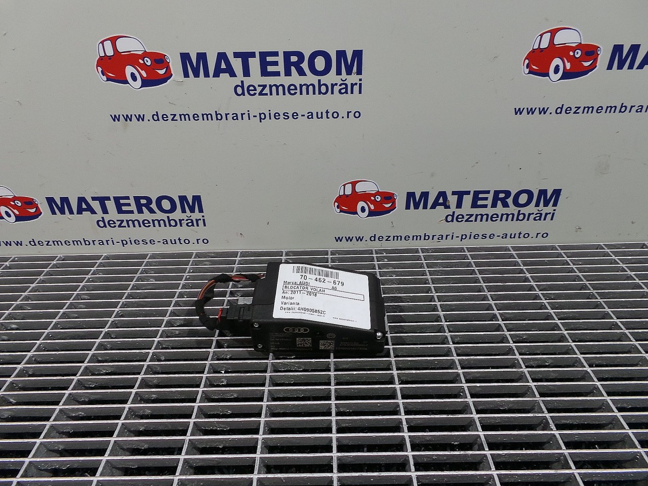 BLOCATOR VOLAN AUDI A6 A6 - - (2011 2015)