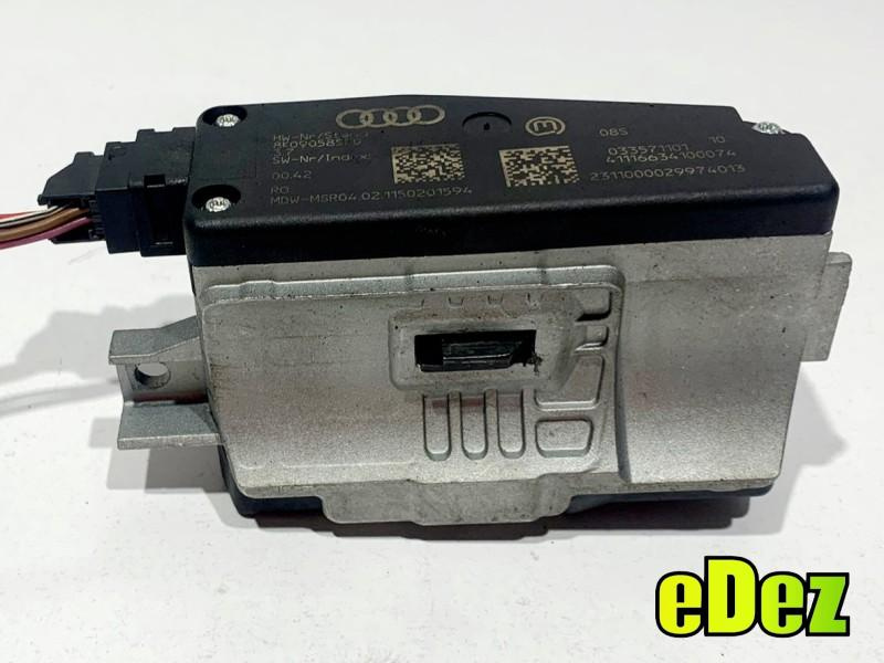 Blocator volan Audi Q5 (2008-2012) [8R] 2.0 tdi caga 8K0905852D