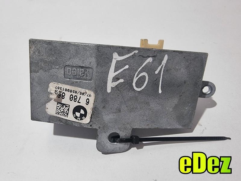 Blocator volan BMW Seria 5 LCI (2007-2010)[E61] 6780869