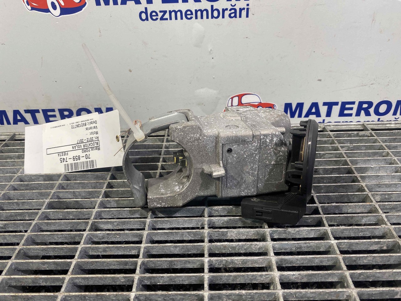 BLOCATOR VOLAN FORD FIESTA FIESTA - - (2012 2017)