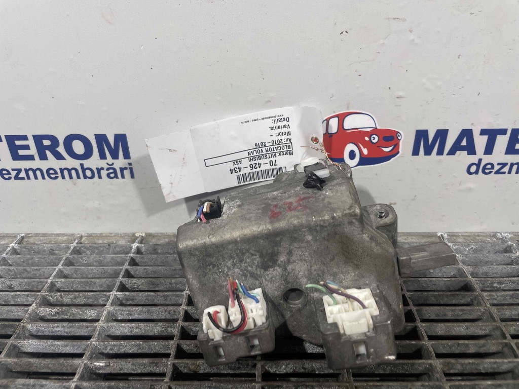 BLOCATOR VOLAN MITSUBISHI ASX - - (2010 2016)