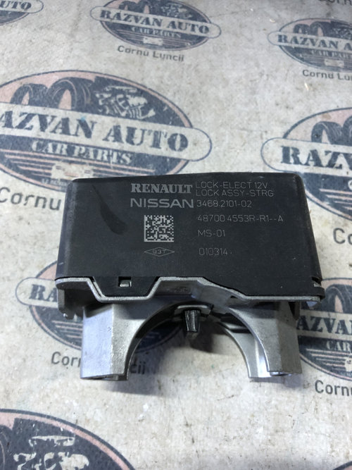 Blocator volan Nissan Qashqai 2015, 487004553R