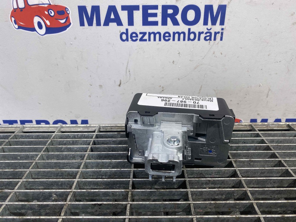 BLOCATOR VOLAN RENAULT ARKANA - - (2019 2022)