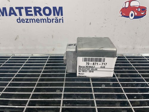 BLOCATOR VOLAN RENAULT CLIO - - (2012 2016)
