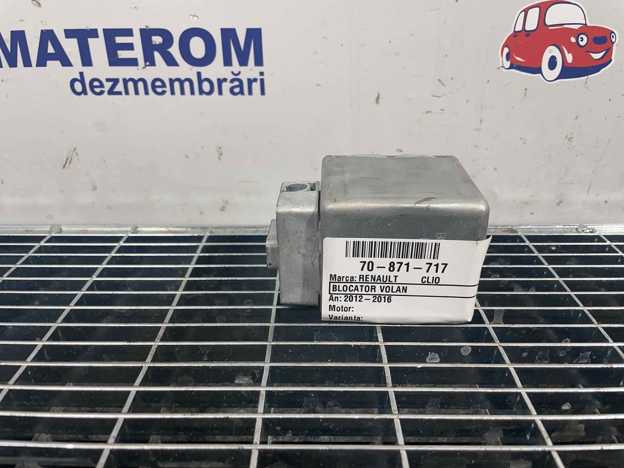BLOCATOR VOLAN RENAULT CLIO CLIO - - (2012 2016)