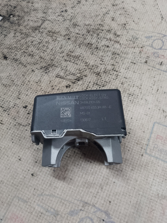 Blocator volan Renault Kadjar 1.2 Benzina 2018, 487004553R