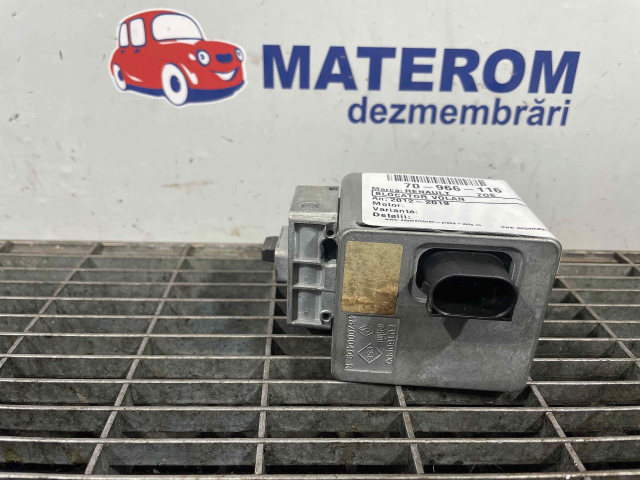 BLOCATOR VOLAN RENAULT ZOE ZOE - - (2012 2019)