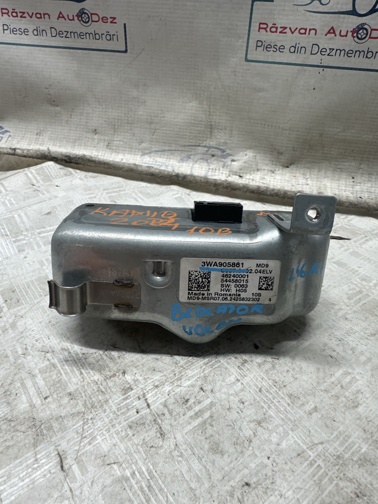 Blocator volan Skoda Kamiq 1.0 Benzina 2024, 3WA905861