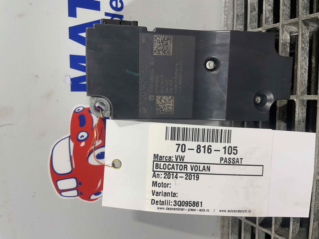 BLOCATOR VOLAN VW PASSAT PASSAT - - (2014 2019)