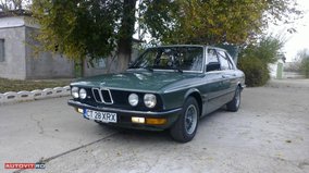 BMW 520