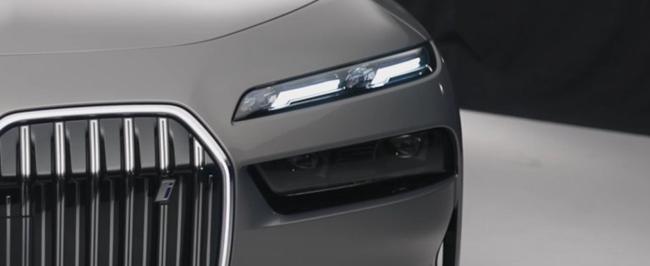 BMW a publicat acum toate pozele posibile si imposibile: acesta este noul Seria 7! Cum arata in realitate BMW a publicat acum toate pozele posibile si imposibile: acesta este noul Seria 7! Cum arata in realitate