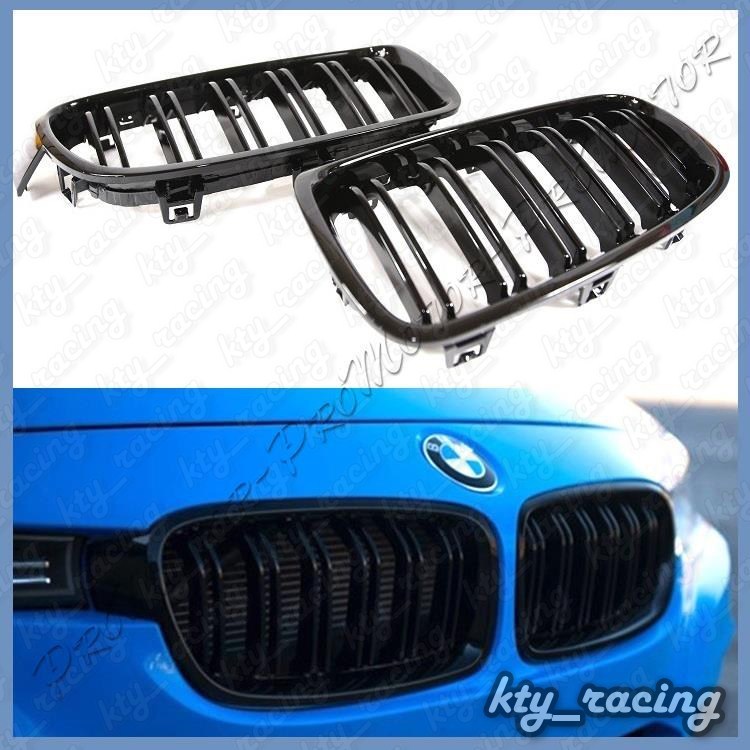 BMW F30 Grile F31 NEW M3 M4 M LOOK DUBLE