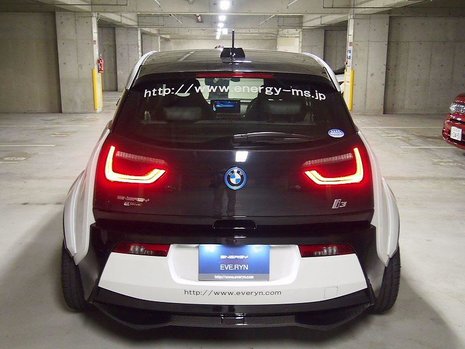 BMW i3 by Eve.Ryn