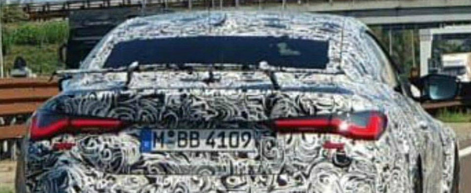BMW isi pune fanii in cap daca il lasa asa. Cand a vazut ce evacuari are i-a facut rapid o poza BMW isi pune fanii in cap daca il lasa asa. Cand a vazut ce evacuari are i-a facut rapid o poza