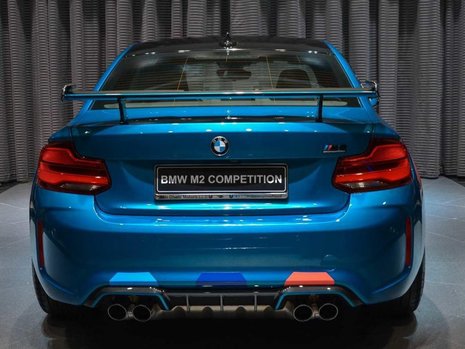 BMW M2 Competition Abu Dhabi