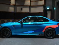 BMW M2 Competition Abu Dhabi