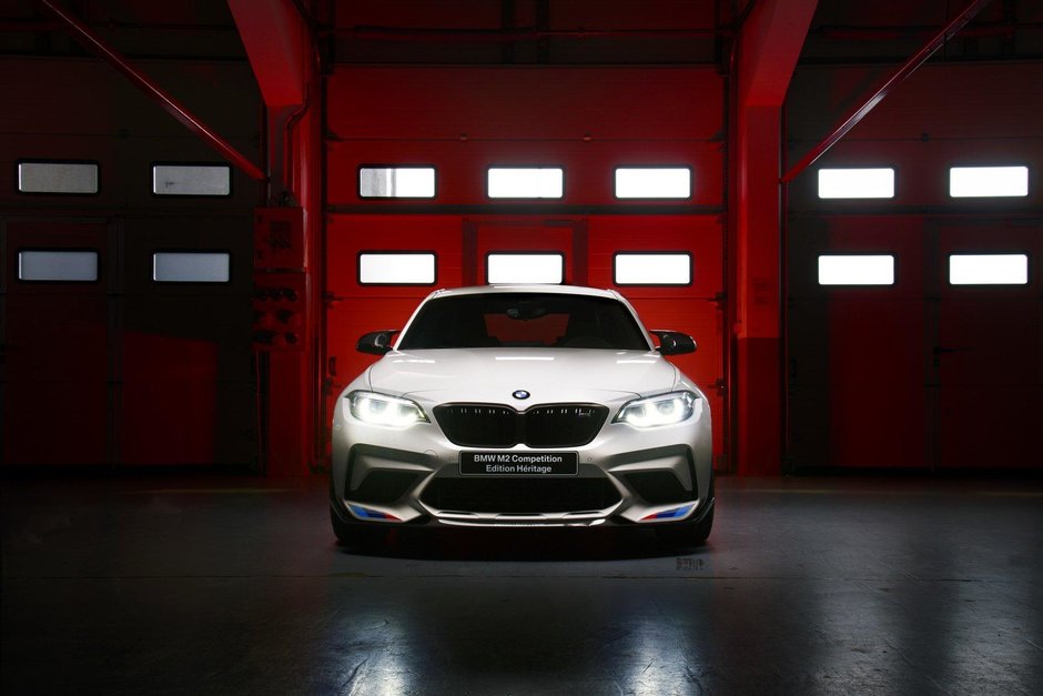 BMW M2 Competition Heritage Edition