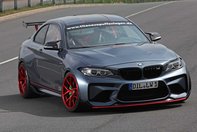 BMW M2 CSR