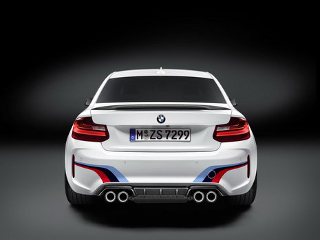 BMW M2 cu accesorii M Performance