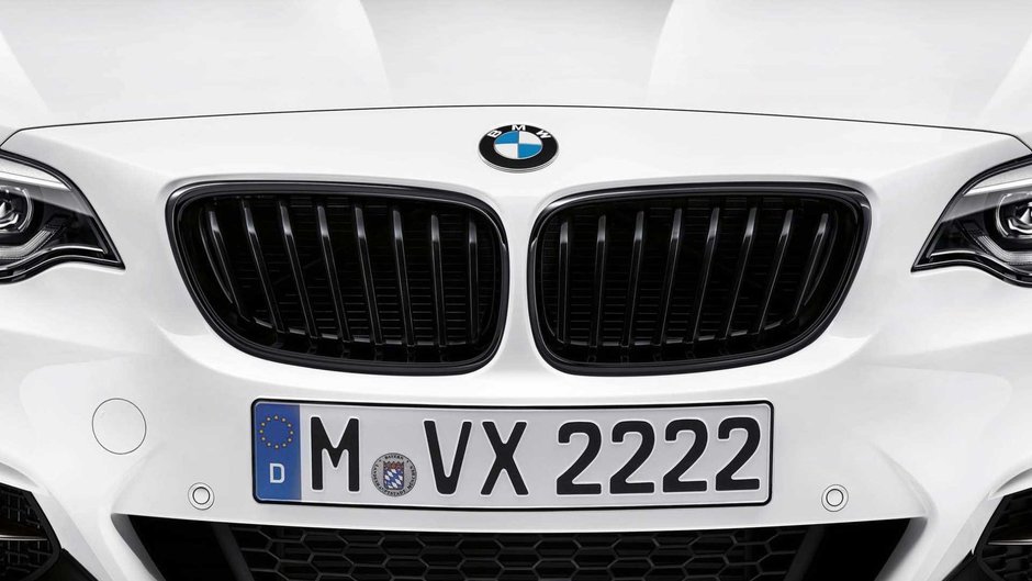BMW M240i M Performance Edition