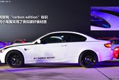 BMW M3 Carbon Edition