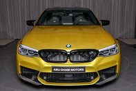 BMW M5 Competition in Austin Yellow